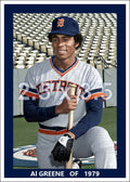 Al Greene - 1979 Detroit Tigers - choose a size & style