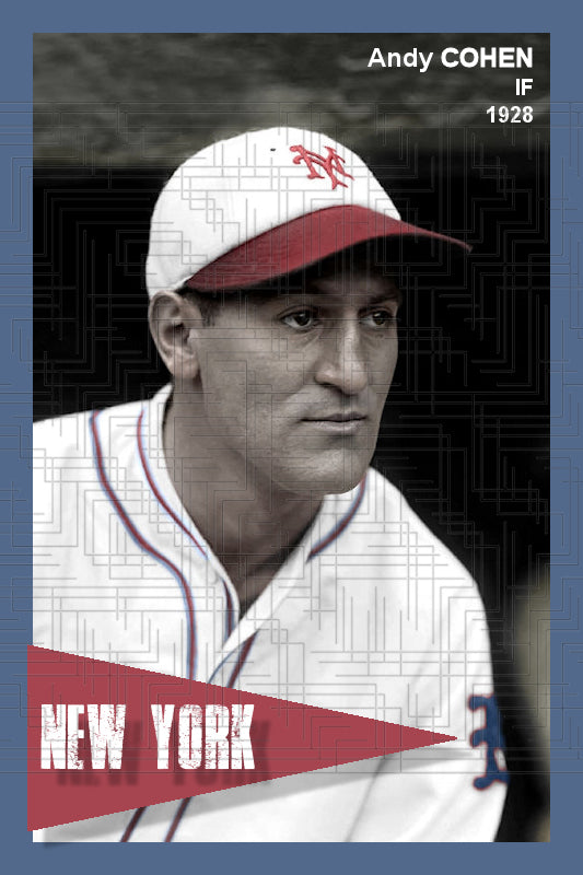 Andy Cohen - 1928 New York Giants - choose a size & style