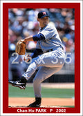 Chan Ho Park - 2002 Texas Rangers - pose B - choose a size & style
