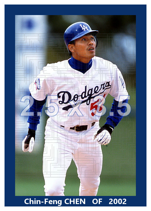 Chin-Feng Chen - 2002 Los Angeles Dodgers - pose A - choose a size & style