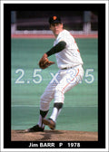 Jim Barr - 1978 San Francisco Giants - choose a size & style