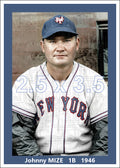 Johnny Mize - 1946 New York Giants - choose a size & style