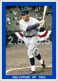 Kiki Cuyler - 1932 Chicago Cubs - choose a size & style