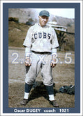 Oscar Dugey - 1921 Chicago Cubs - choose a size & style