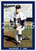 Pat House - 1964 Milwaukee Braves - choose a size & style