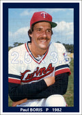 Paul Boris - 1982 Minnesota Twins - choose a size & style