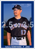 Satoru Komiyama - 2002 New York Mets - choose a size & style