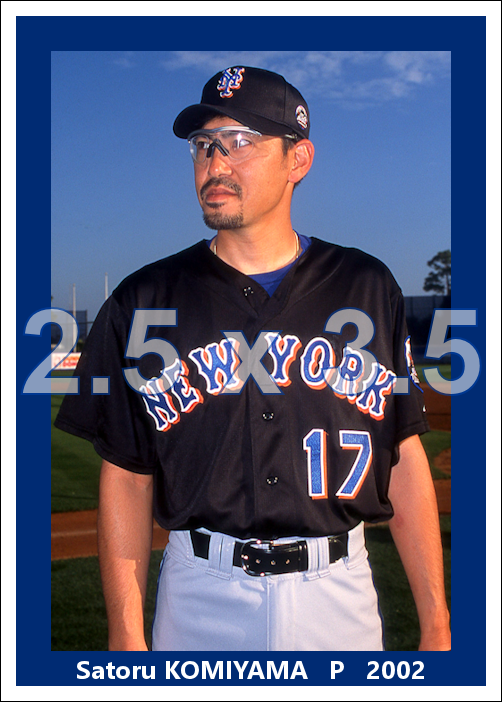 Satoru Komiyama - 2002 New York Mets - choose a size & style