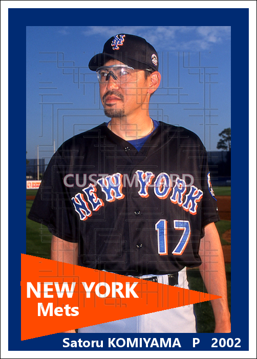 Satoru Komiyama - 2002 New York Mets - choose a size & style
