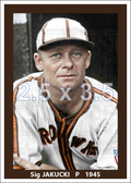 Sig Jakucki - 1945 St. Louis Browns - choose a size & style