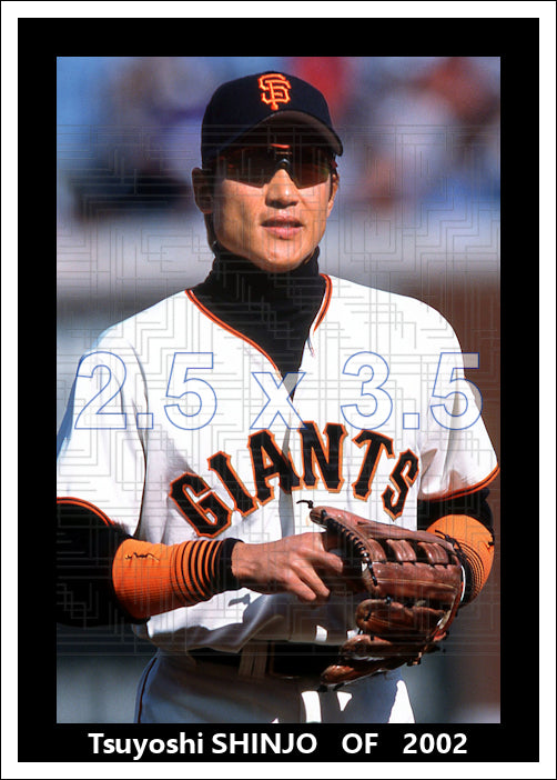 Tsuyoshi Shinjo - 2002 San Francisco Giants - choose a size & style