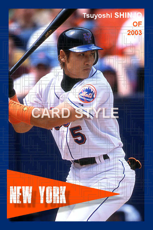 Tsuyoshi Shinjo - 2003 New York Mets - choose a size & style